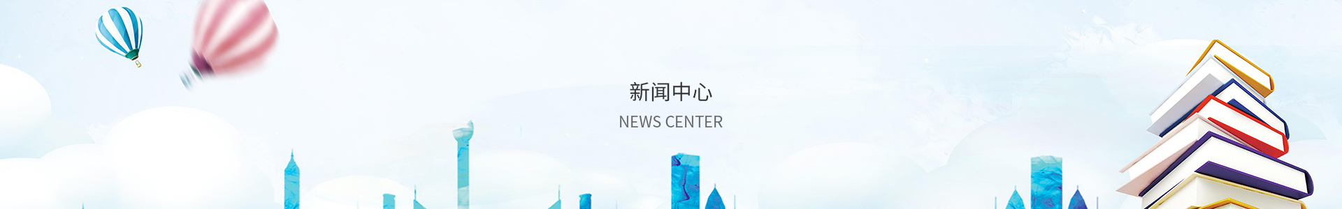 凤凰彩票网登录ww